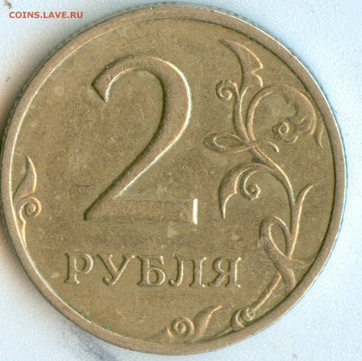 2р.2006г. спмд шт. 1.3 ? - 2р