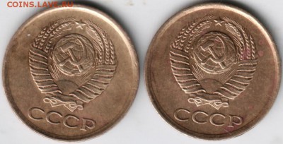 1 копейка 1961г. 2 шт. до 19.05.14 в 22.00 - Scan-140511-0024