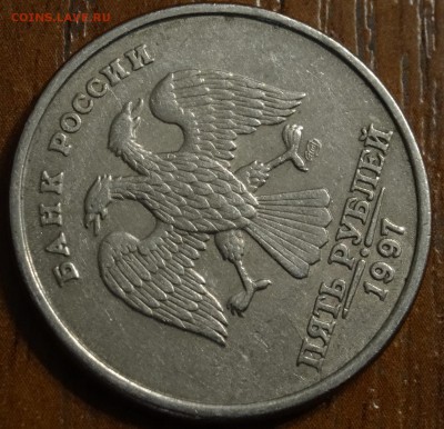 лот расколов на 5 руб до 15.05.14г - DSC00253.JPG