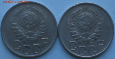 20копеек1942год - 004.JPG