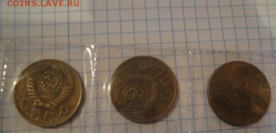 5 копеек 1953 - 54 - 57 гг хорошие  до 19.5  в 22-30 мск - 1-12  -13   РАЗНОЕ 078.JPG