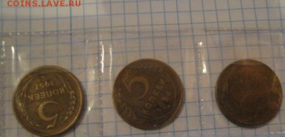 5 копеек 1953 - 54 - 57 гг хорошие  до 19.5  в 22-30 мск - 1-12  -13   РАЗНОЕ 079.JPG