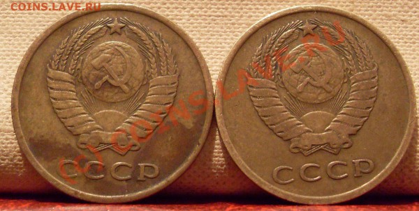 3 копейки 1965-1966 г.г до 18.03.2010 22.00 мск - нрпг 001