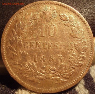 Италия 10 centesimi 1863 - италия 006.JPG