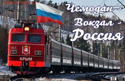 Ну а теперь про Украину - dbdf0743ba099cd29401ab637419adb7