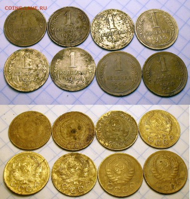 1 копейка 1926-27-31-35-36-40г. 8шт. - 1к26-40