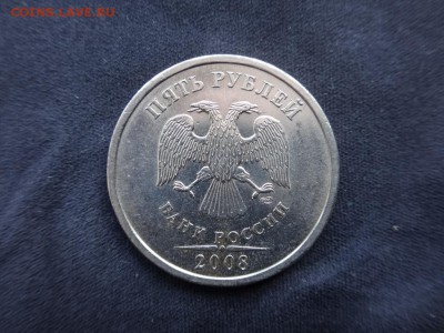 5 р 2008 СПМД шт 2.4 или  шт 3.1 - DSC00005 (2).JPG