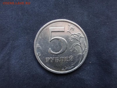 5 р 2008 СПМД шт 2.4 или  шт 3.1 - DSC00004 (2).JPG
