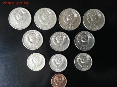 Лот советской ходячки (1к., 10к., 15к., 20к.) до 14.05.2014 - 20140513_154153
