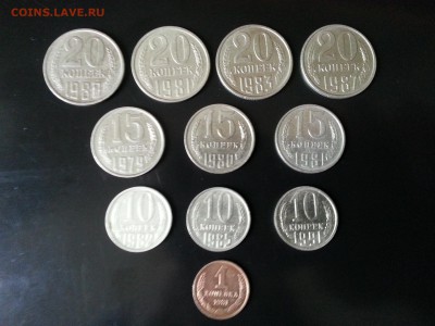 Лот советской ходячки (1к., 10к., 15к., 20к.) до 14.05.2014 - 20140513_154104