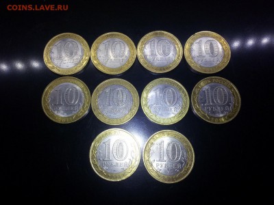 10р. БМ Елец 10шт. до 14.05.2014 23.00 - Елец1 (Копировать)