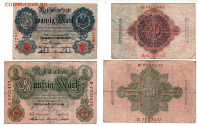 ГЕРМАНИЯ, 20 марок 1914 + 50 марок 1910, до 18.05 @ 22:00 - германия_20_50