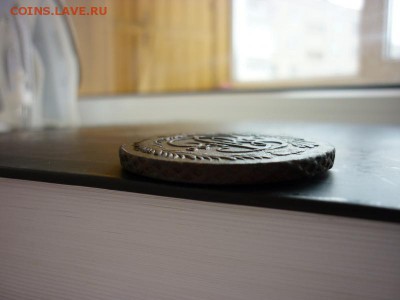 5 копеек 1766 года ММ, Хороший! Короткий - 2721441