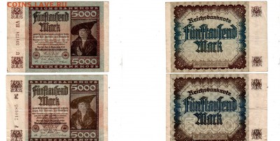 ГЕРМАНИЯ, 2×5000 марок 1922 (разновиды), до 18.05 @ 22:00 - германия_два_по_5000