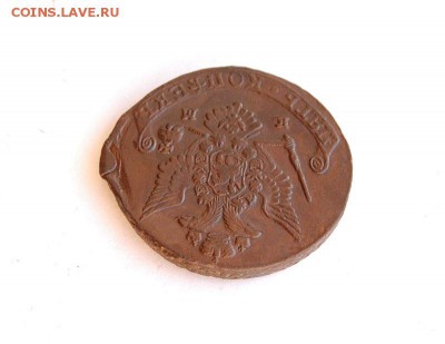5 копеек 1779 года ЕМ отличный! Короткий! - 22