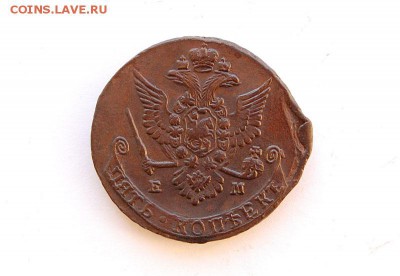 5 копеек 1779 года ЕМ отличный! Короткий! - 222