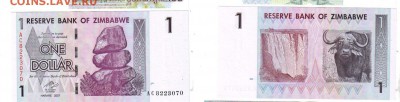 ЗИМБАБВЕ, 1 доллар 2007 UNC, до 18.05 @ 22:00 - зимбабве