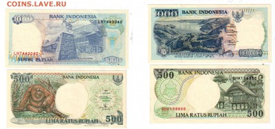 ИНДОНЕЗИЯ, 500+1000 рупий 1992 UNC, до 18.05 @ 22:00 - индонезия