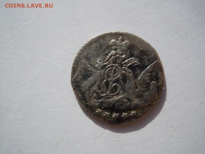 5 копеек 1758 года Облачник хороший! Короткий! - getImage (30)