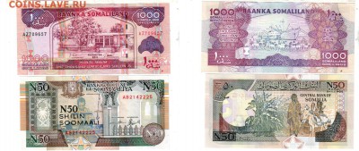 СОМАЛИ и СОМАЛИЛЕНД, 50+1000 шиллингов UNC, до 18.05 @ 22:00 - сомали_сомалиленд