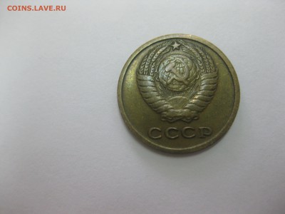 2 коп.1965гг(хорошие)!до 15.05. - IMG_0227.JPG