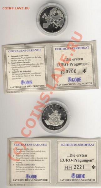 10 евро 1998 года - 32623