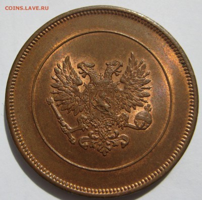5 пенни 1870г., 1889г. оценка спраса - 10пА