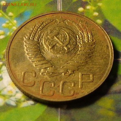RR20 копеек 1952 ПРОБНЫЕ КОРОТКИЙ до 15.05.2014 в 22.00 мск - 519а.JPG