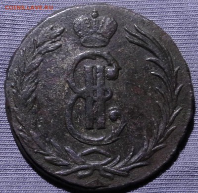 Сибирь 2коп. 1767г. гуртовая. На оценку. - DSC04425.JPG