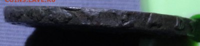 Сибирь 2коп. 1767г. гуртовая. На оценку. - DSC04429.JPG