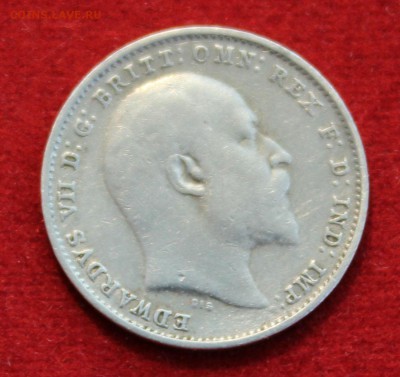 С рубля МАУНДИ БРИТАНИЯ 3 пенса 1908г.ЭДВАРД до 19.05.14г. - IMG_1910.JPG