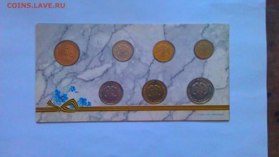 годовой набор 2002 ммд - IMAG1210
