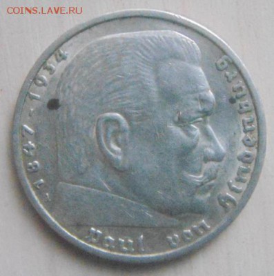 доллар 1923г и 5 марок 1936г помогите в подленности - DSC05042.JPG