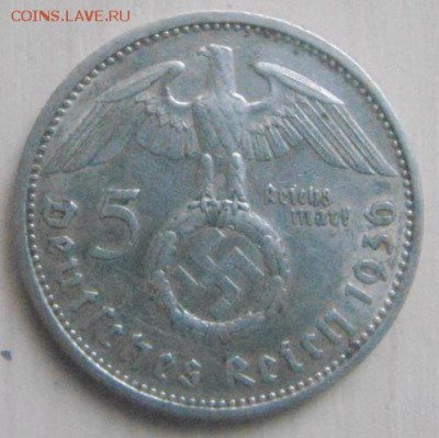 доллар 1923г и 5 марок 1936г помогите в подленности - DSC05043.JPG