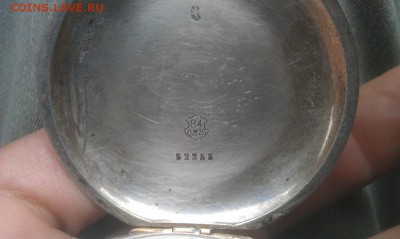 часы серебрянные на опознание и оценку - IMAG0086