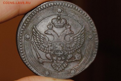 КОЛЬЦЕВИК 5коп. 1803 ЕМ до 14.05.14 - _CSC0381.JPG