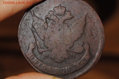 5 копеек 1788г. ММ (ПЕРЕЧЕКАН) до14.05.14 - _CSC0399.JPG
