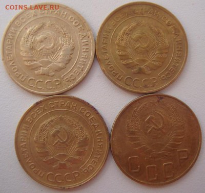 5 копеек 1926г,30г,32г,40г,до 16.05.2014г - DSC01102.JPG