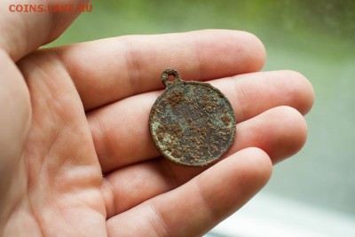 Жетон Борцам за родину и свободу 1917года.На оценку - IMG_7346