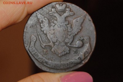 5 копеек 1770 ЕМ до 16.05.14 - _CSC0407.JPG