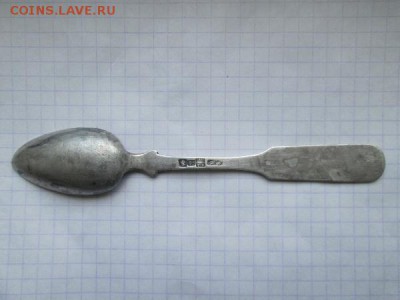 Ложка 1840г. серебро- 84пр. - IMG_1862 (600x450)