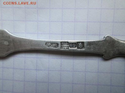 Ложка 1840г. серебро- 84пр. - IMG_1864 (600x450)