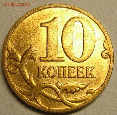 браки - IMG_2036_NEW