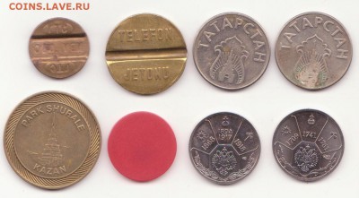 Обменник от kroner:  телефонные жетоны и Метро - Рисунок (12)