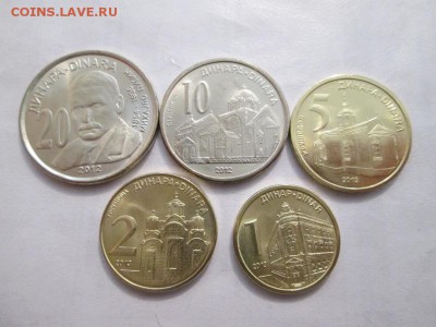 Архитектура Набор монет Сербии. UNC!! до 15.05.14 до 22.00 - IMG_2881а