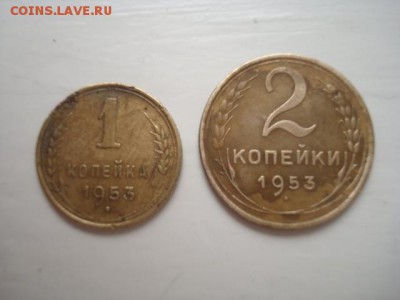 1=2 к. 1953 г.г._________________________________до 20.05.14 - DSC08944.JPG