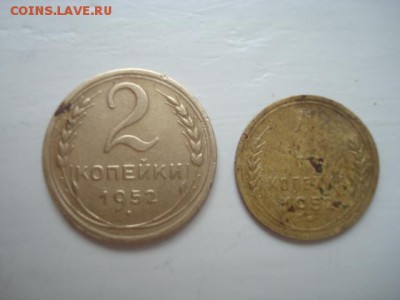 1=2 к. 1952 г.г._________________________________до 20.05.14 - DSC08942.JPG