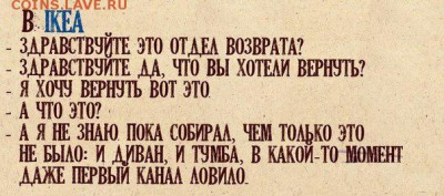 юмор - 1dWOAIqWA9Q