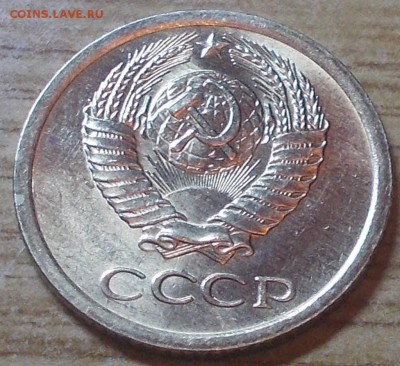 1 копеек 1965 яркий штемпельный блеск до 19.05.2014 в 22-00 - DSCN1162 [1024x768].JPG