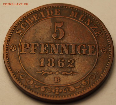 5 пфеннингов 1862 B до 18.05.2014 - 5пфен_2.JPG